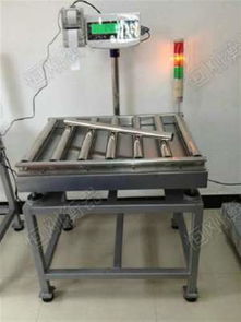 500kg加工厂物料输送滚筒秤 智能滚筒电子秤用于流水线产品称重专用电子秤